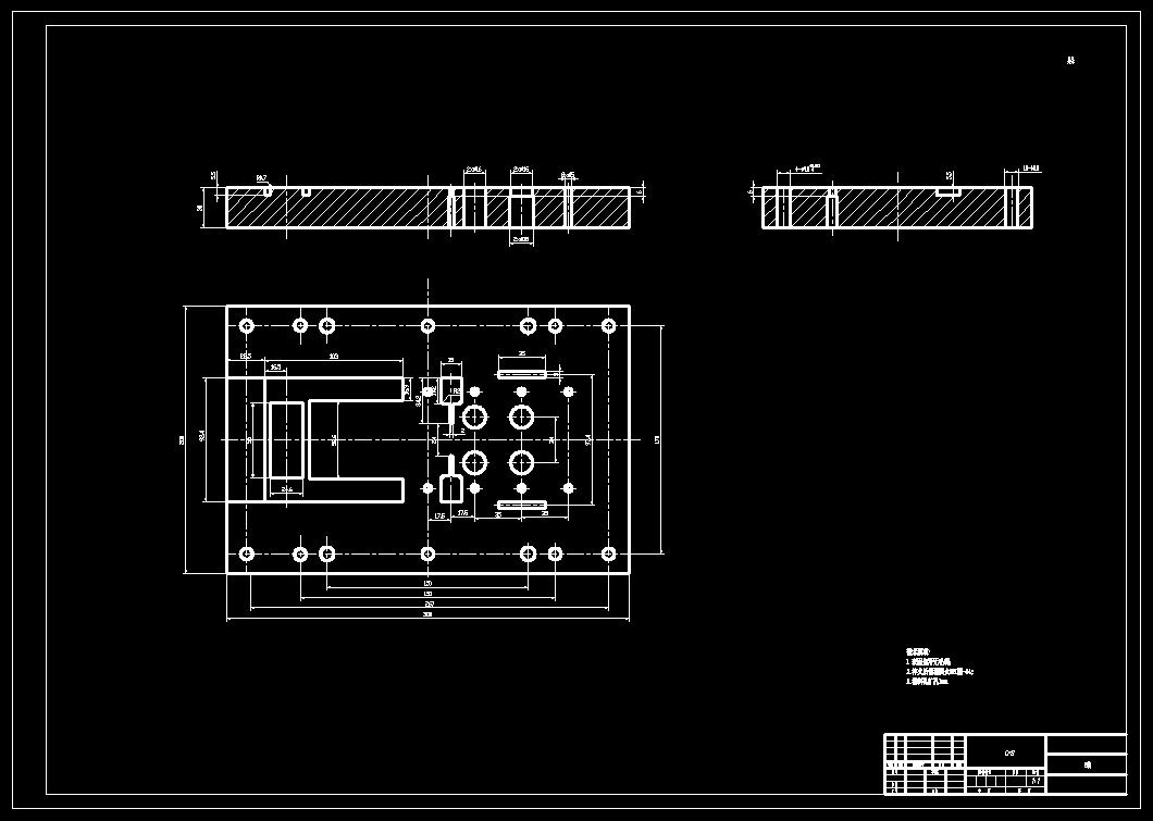 前门锁环螺母板盒级进模