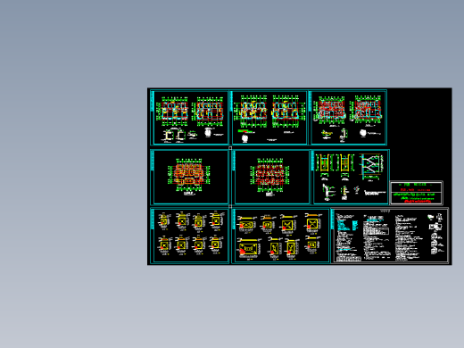 三层异形框架柱结构住宅楼