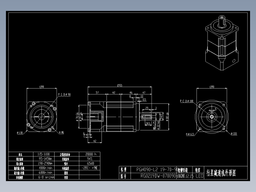 斜齿PGH090-L2 19-70-90-M6.DXF