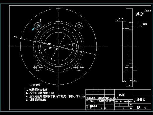 基于CATIA的五自由度液压机械手臂结构设计-含三维catia缩略图