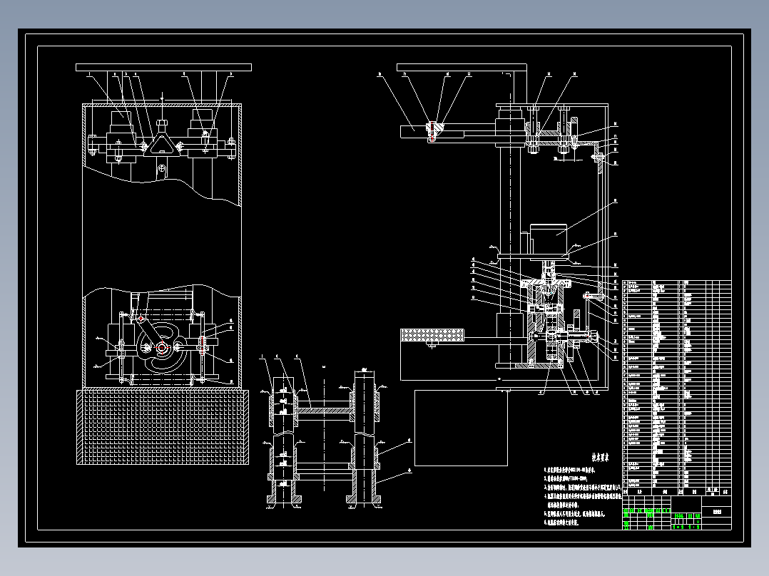 广告清洗机的结构设计1270923===350