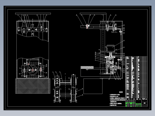 广告清洗机的结构设计1270923===350