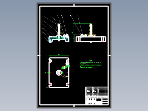 变速叉的铣宽7侧面夹具设计及加工工艺装备含4张CAD图
