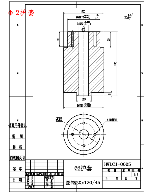 焊接接头微区力学性能测试装置设计8张CAD图缩略图