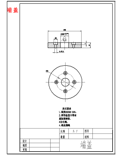 焊接接头微区力学性能测试装置设计8张CAD图缩略图