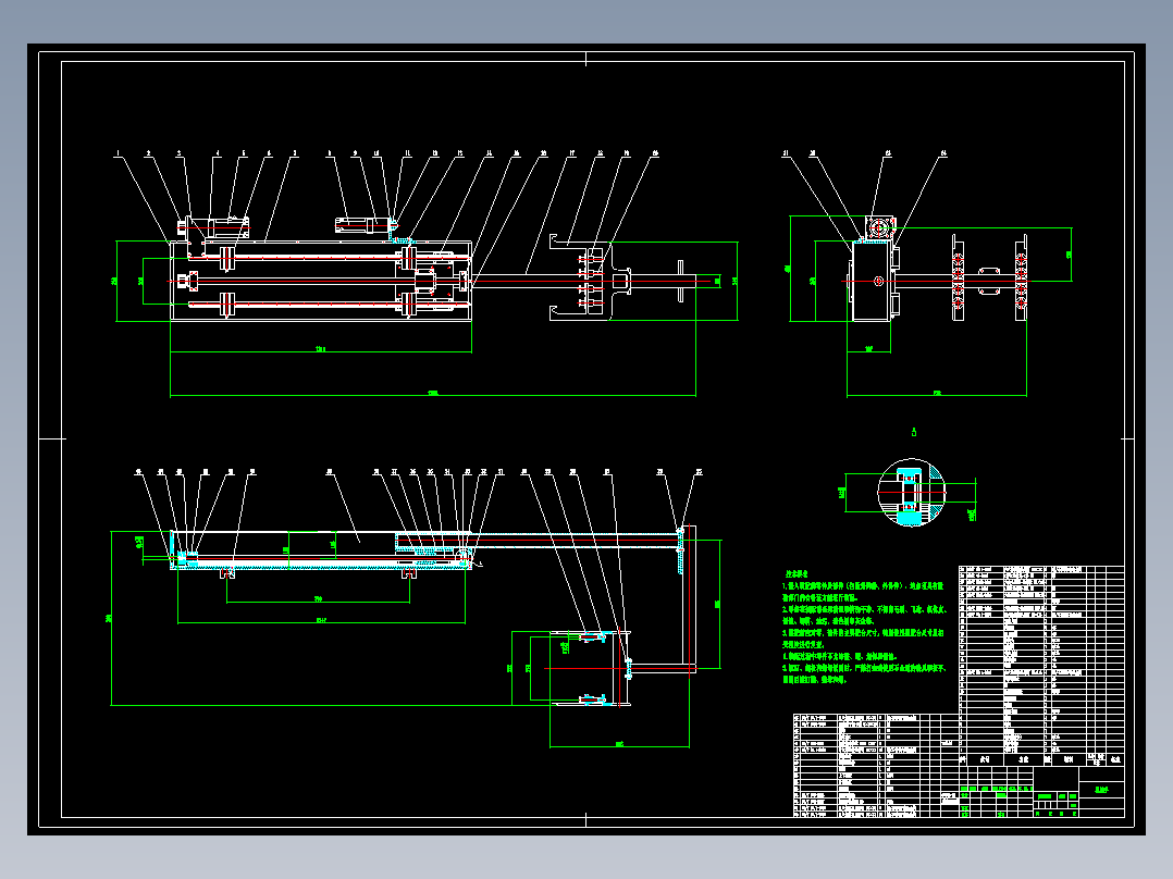 轨道式机械手CAD