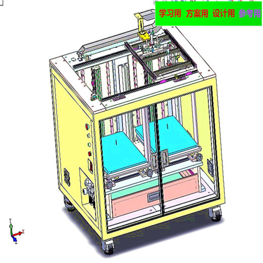 摆盘上料机3D图纸 3D模型自动化设备3D图纸3D模型 上料机机械3D图纸缩略图