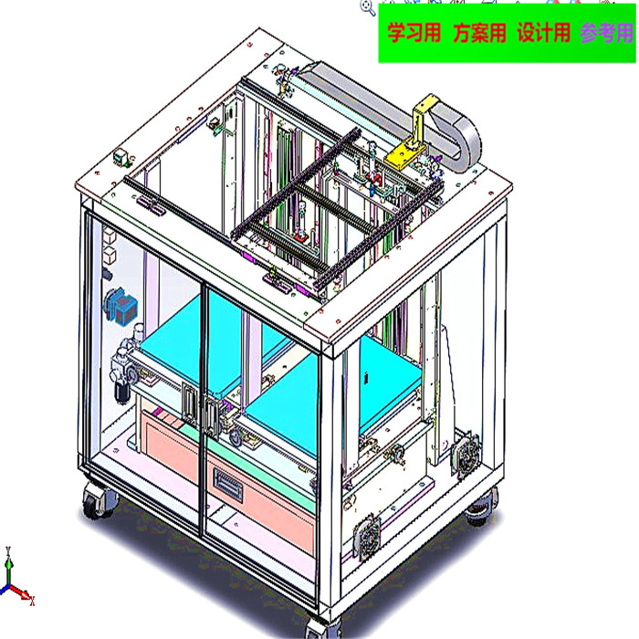 摆盘上料机3D图纸 3D模型自动化设备3D图纸3D模型 上料机机械3D图纸