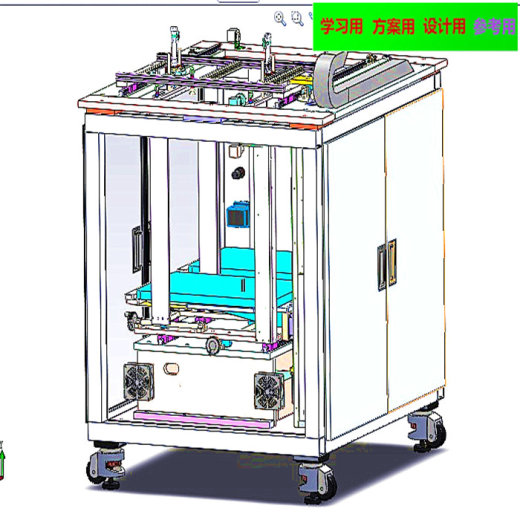 摆盘上料机3D图纸 3D模型自动化设备3D图纸3D模型 上料机机械3D图纸缩略图