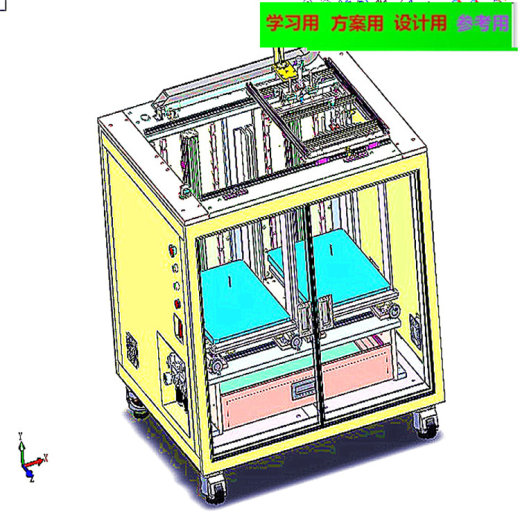 摆盘上料机3D图纸 3D模型自动化设备3D图纸3D模型 上料机机械3D图纸缩略图