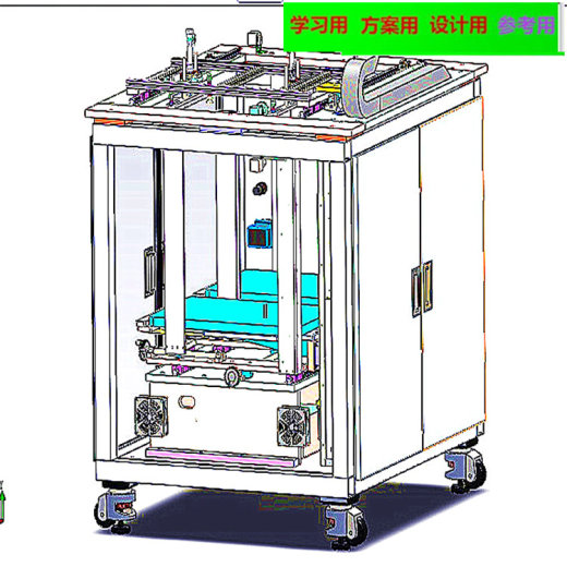 摆盘上料机3D图纸 3D模型自动化设备3D图纸3D模型 上料机机械3D图纸缩略图