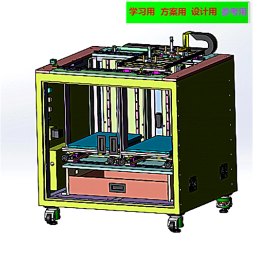 摆盘上料机3D图纸 3D模型自动化设备3D图纸3D模型 上料机机械3D图纸缩略图