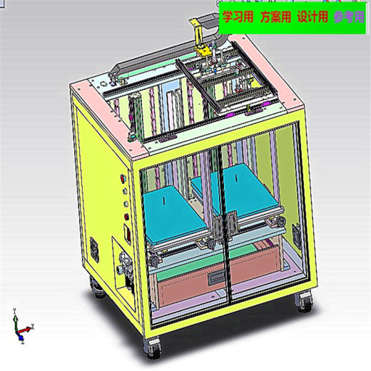 摆盘上料机3D图纸 3D模型自动化设备3D图纸3D模型 上料机机械3D图纸缩略图