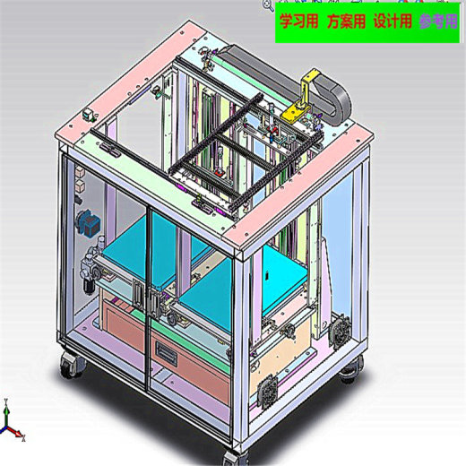 摆盘上料机3D图纸 3D模型自动化设备3D图纸3D模型 上料机机械3D图纸缩略图