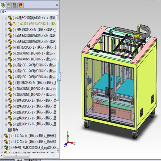 摆盘上料机3D图纸 3D模型自动化设备3D图纸3D模型 上料机机械3D图纸缩略图
