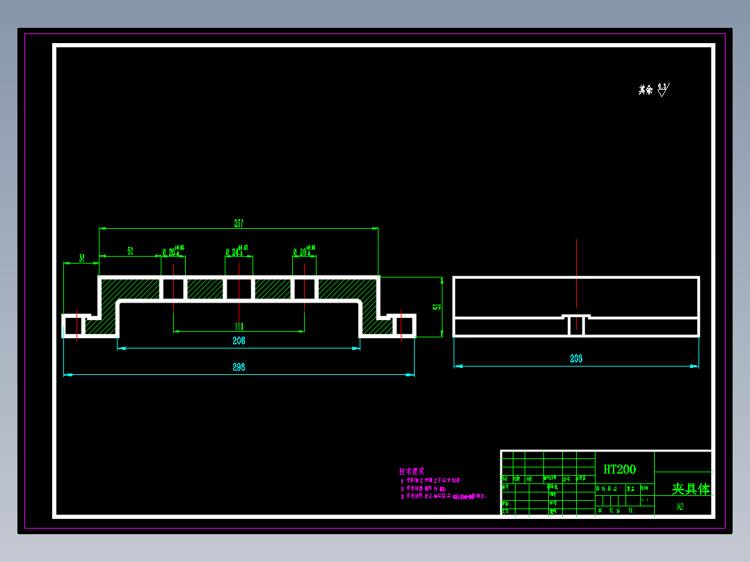 前盖机械加工工艺规程及工艺装备夹具设计【含CAD图和全套卡片】