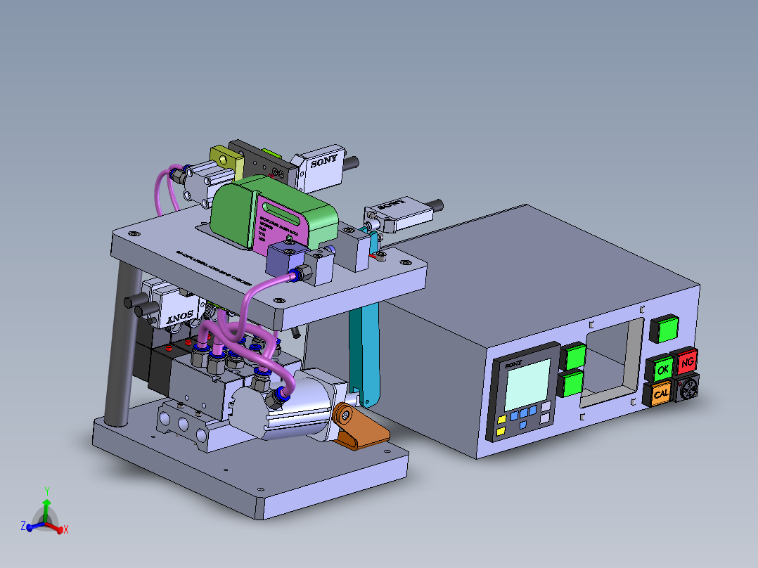 弯曲件自动检测设备