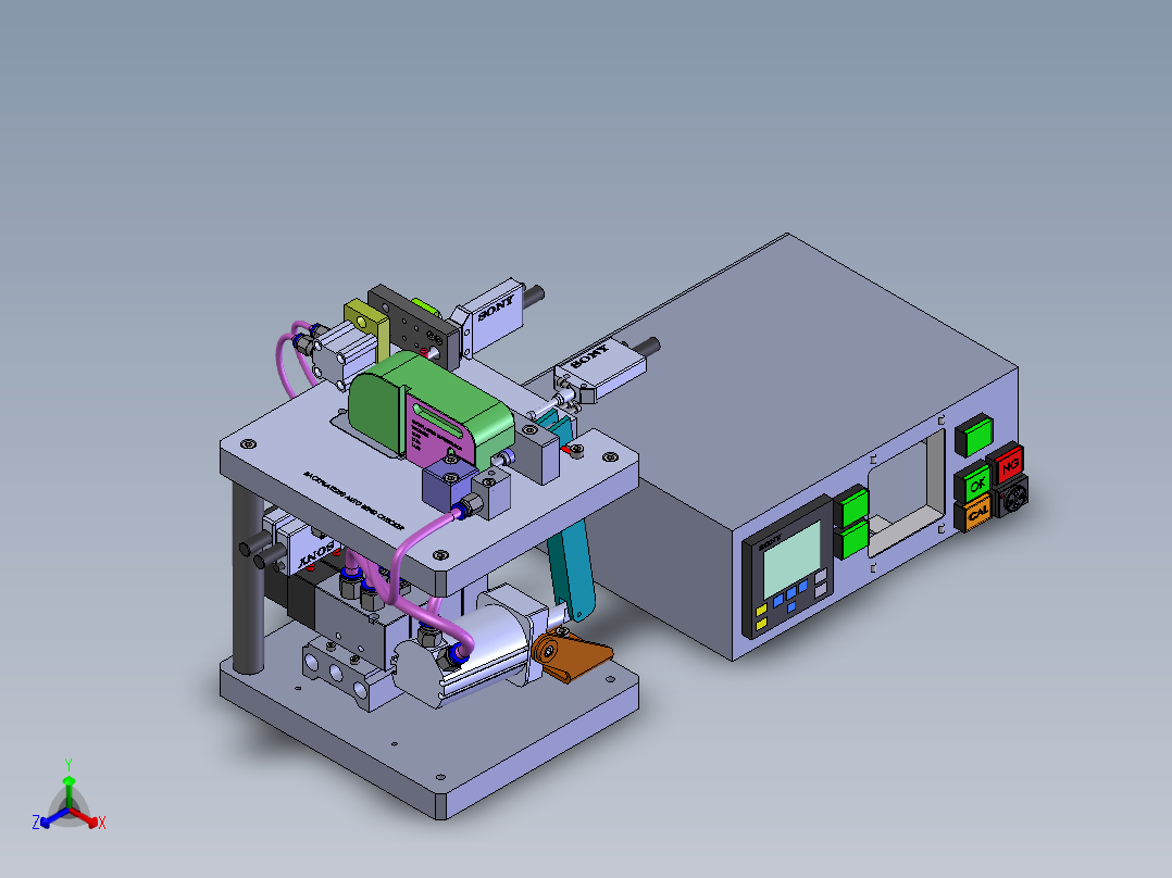 弯曲件自动检测设备正等轴测图