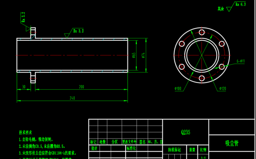 家庭服务机器人CAD缩略图