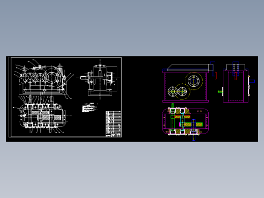 带式运输机传动装置中的同轴式二级圆柱齿轮减速器