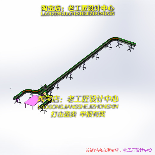 B118-转弯板链输送线缩略图