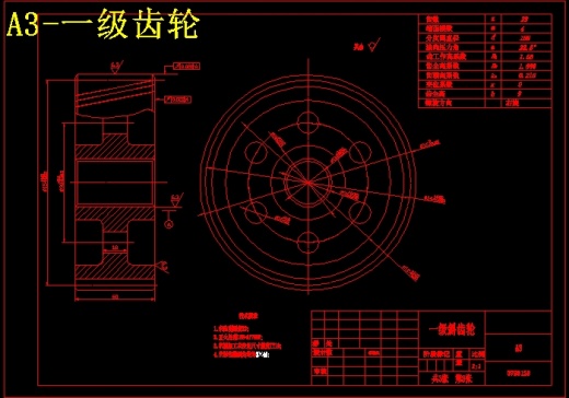 QC402-驱动桥及轮边减速器设计贯通式汽车类设计[全套CAD和文档]缩略图