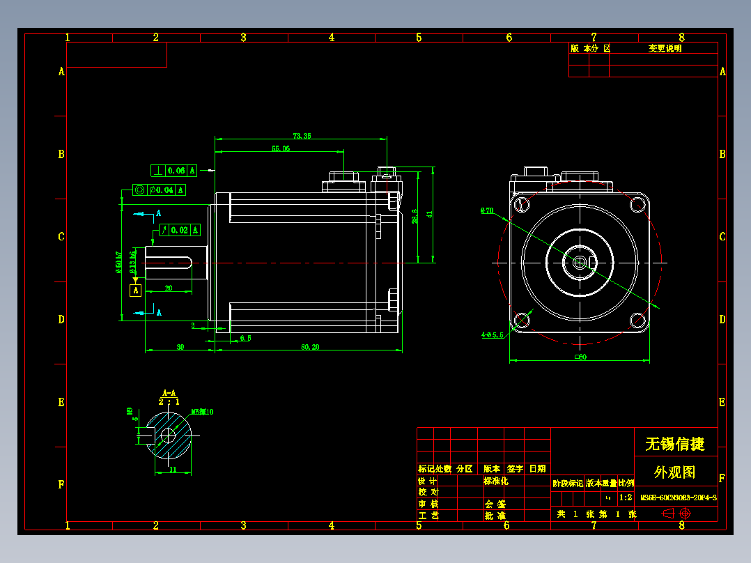 电机MS6H-60CN30B3-20P4-S.DWG
