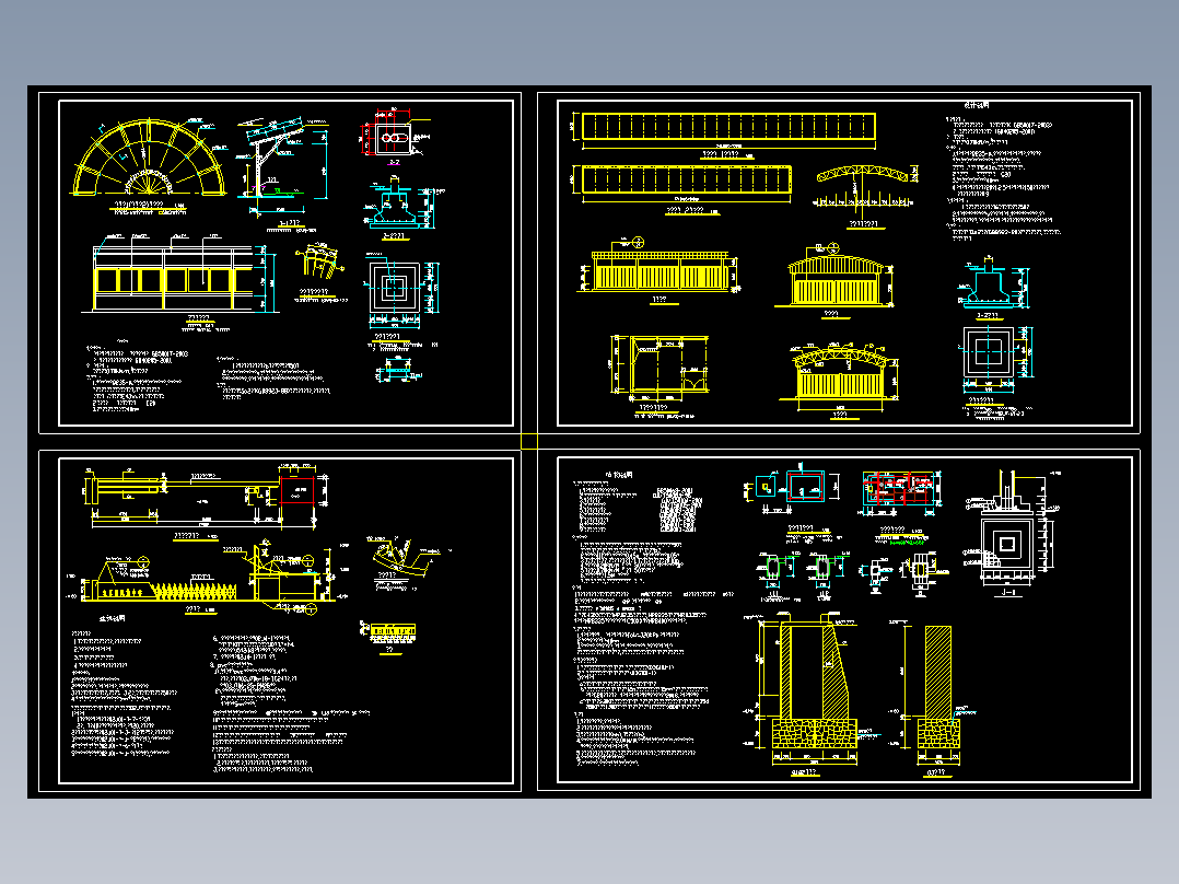 某小区钢结构车棚宣传栏建筑图纸