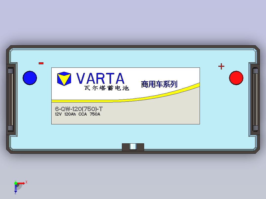 鲨鱼型可视化海下移动驱鱼设备俯视图