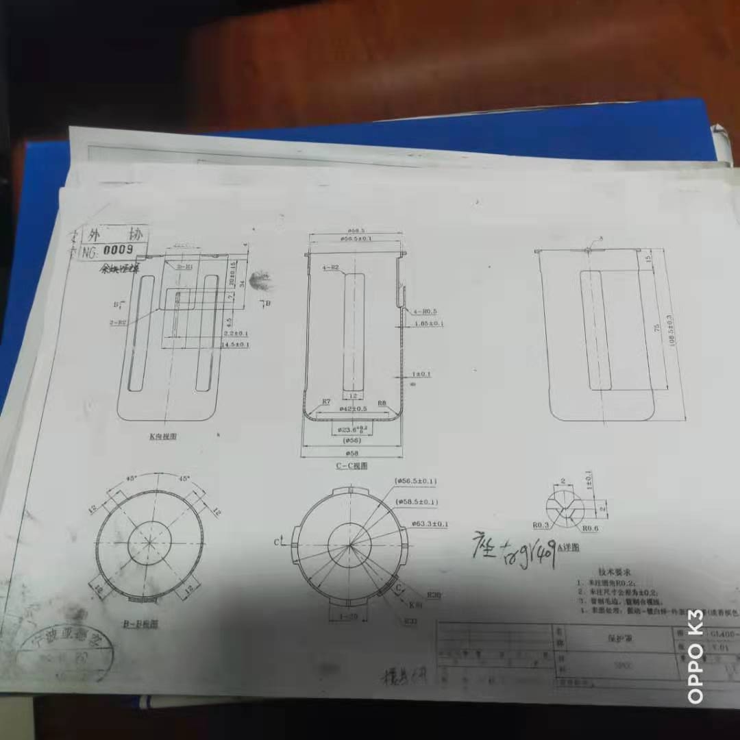 精达油水分离器冲孔机sw19可编辑