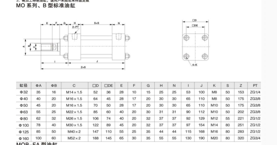 精达油水分离器冲孔机sw19可编辑