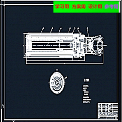 液压传动机械手的设计（设计书+CAD全套）缩略图