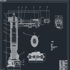 液压传动机械手的设计（设计书+CAD全套）缩略图