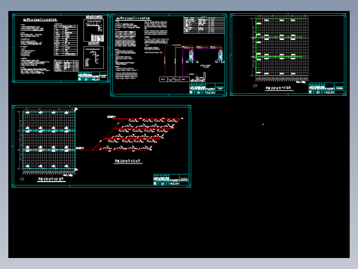 封闭煤棚消防设计图纸468538