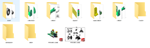 苹果采摘机（SW+CAD+说明书）缩略图