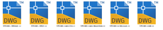 苹果采摘机（SW+CAD+说明书）缩略图