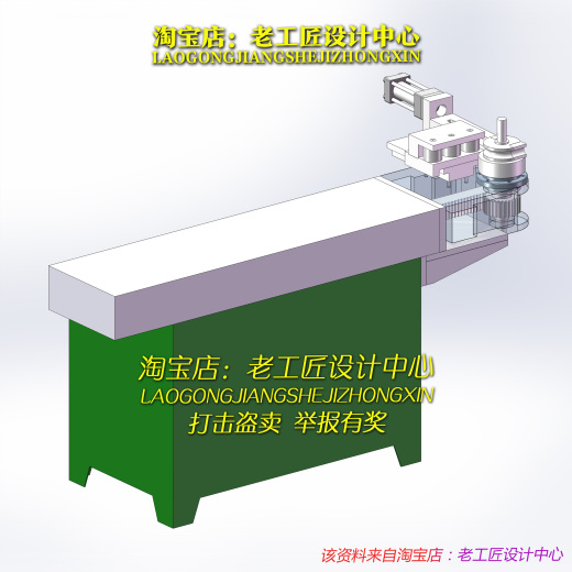 B1_38弯管机缩略图