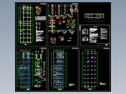 单层矩形柱框架结构地下车库