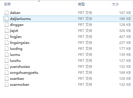 尾座体（支架B）加工工艺及钻斜面φ14孔夹具设计【含三维solidworks】【方案2.】缩略图