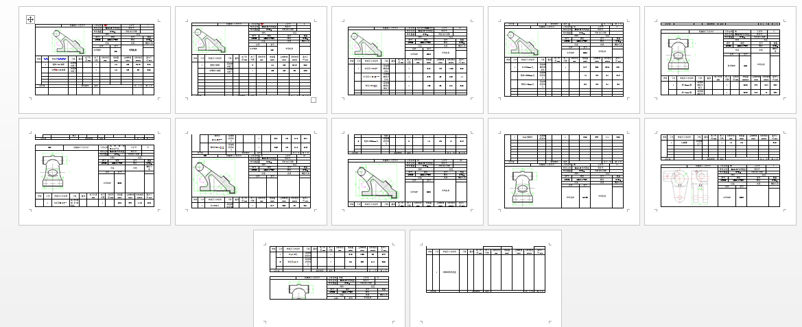 尾座体（支架B）加工工艺及钻斜面φ14孔夹具设计【含三维solidworks】【方案2.】