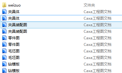 尾座体（支架B）加工工艺及钻斜面φ14孔夹具设计【含三维solidworks】【方案2.】缩略图