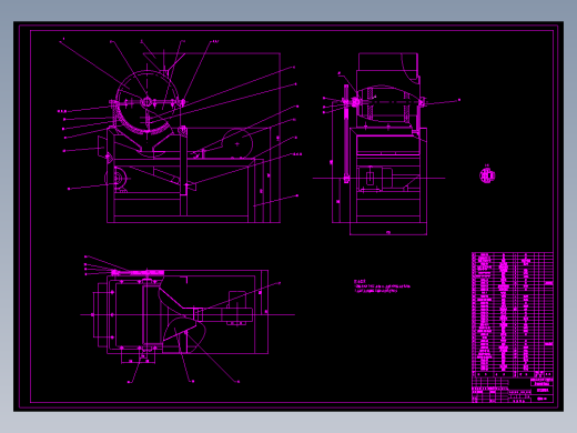 JX0848-蚕豆脱壳机设计