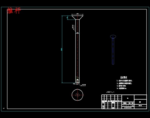 方形塑料桶的注塑模具设计及型腔CAM含NX三维及11张CAD图缩略图