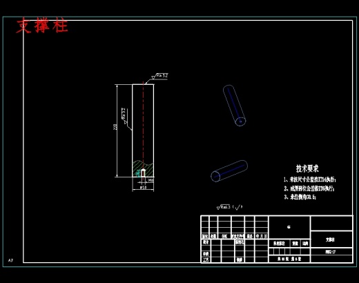 方形塑料桶的注塑模具设计及型腔CAM含NX三维及11张CAD图缩略图