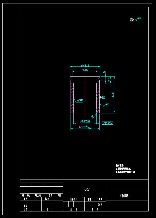 弹簧上座落料拉深模（CAD图+UG三维）