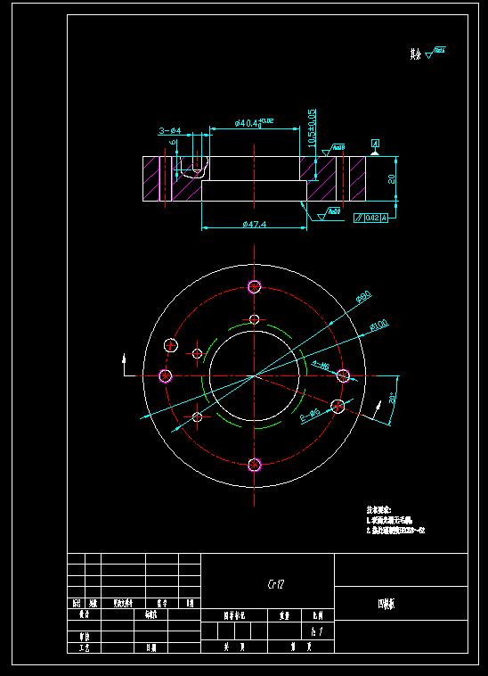 弹簧上座落料拉深模（CAD图+UG三维）