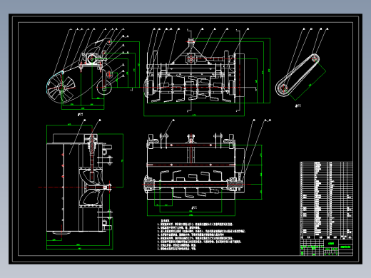旋耕机传动系统带CAD二维说明书