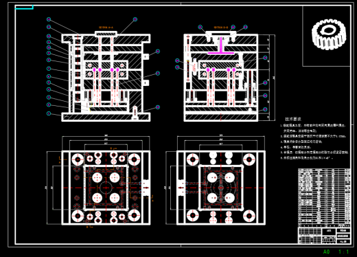 齿轮注塑模具缩略图