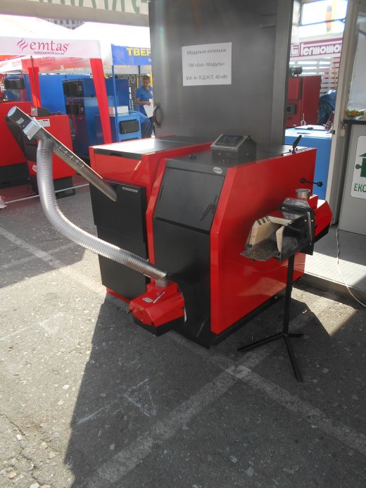 颗粒燃烧器缩略图