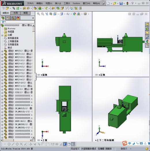 双色螺纹模具缩略图